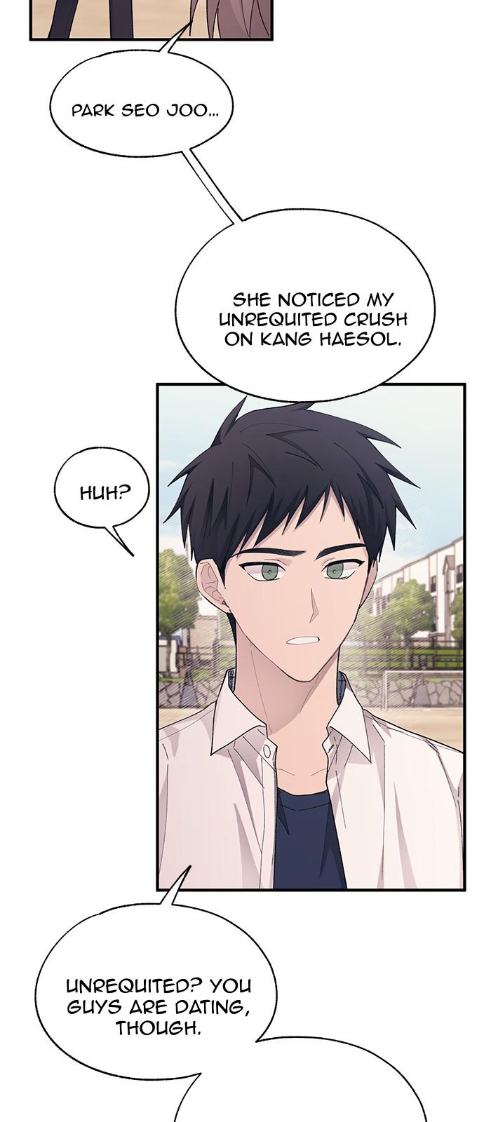 Yeonwoo’s Innocence chapter 80 - page 43