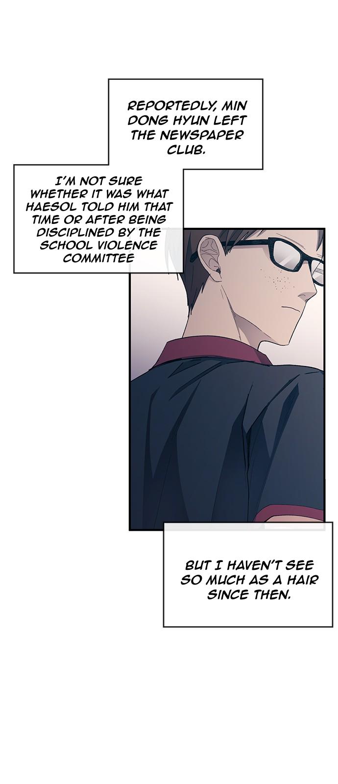 Yeonwoo’s Innocence chapter 79 - page 15