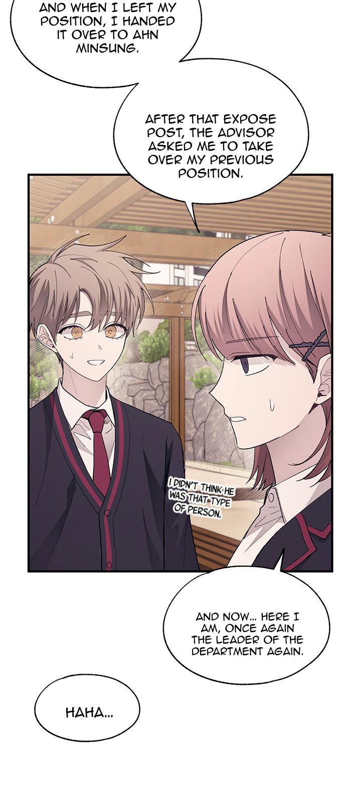 Yeonwoo’s Innocence chapter 79 - page 42