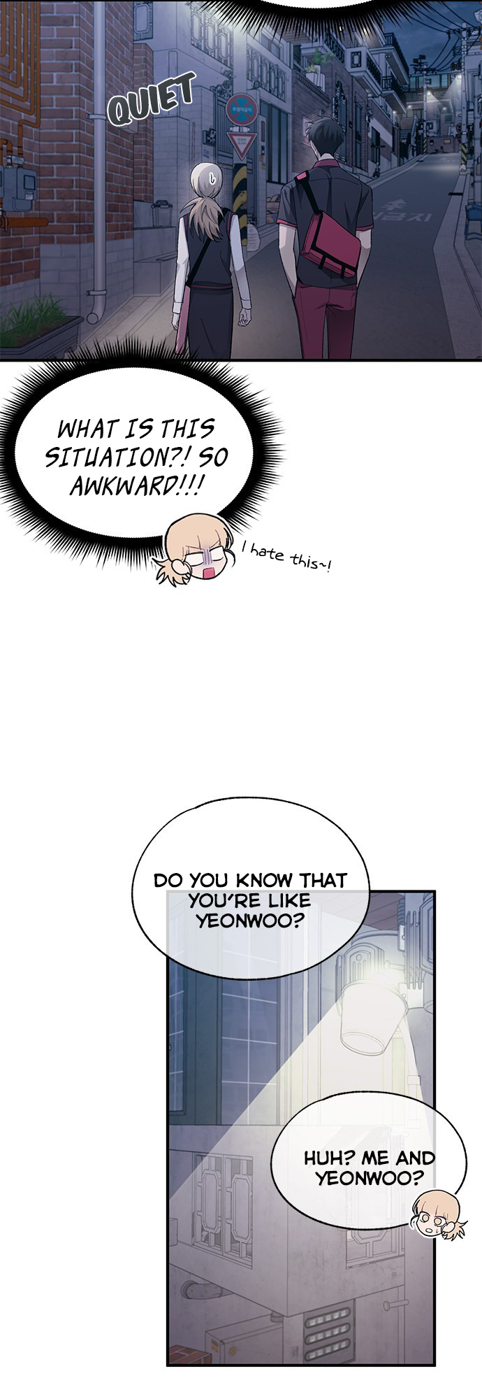 Yeonwoo’s Innocence chapter 78 - page 18