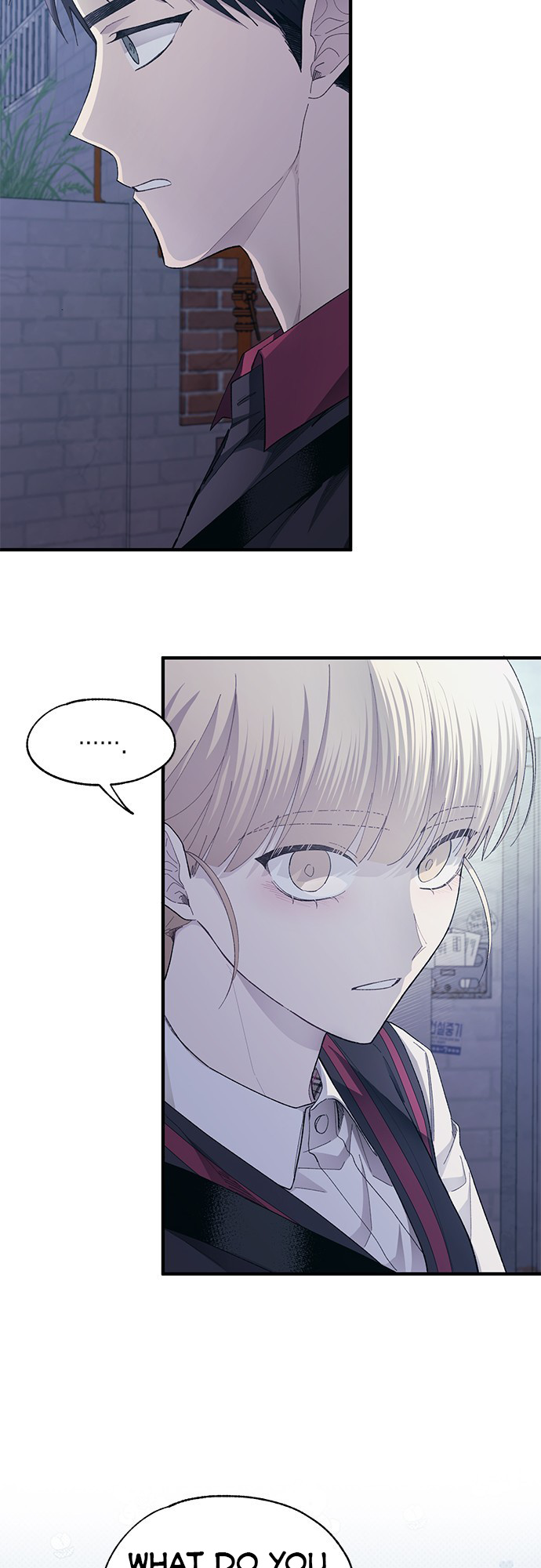Yeonwoo’s Innocence chapter 78 - page 20