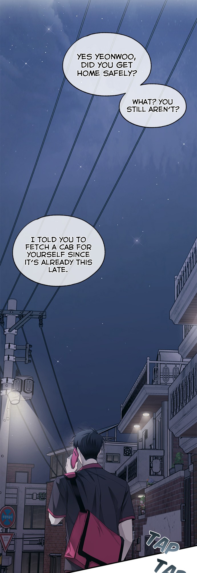 Yeonwoo’s Innocence chapter 78 - page 43