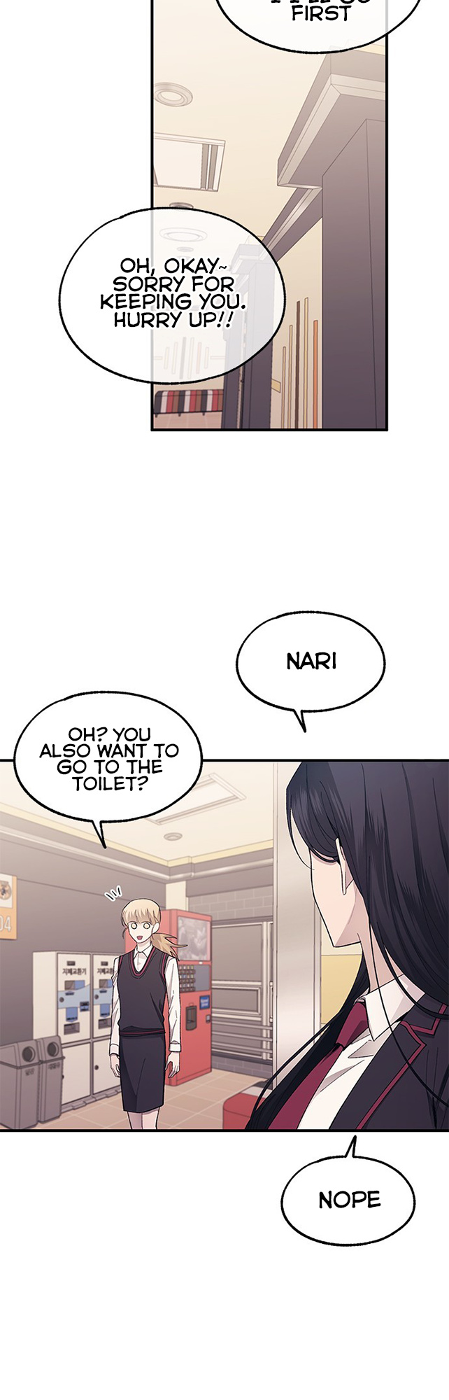 Yeonwoo’s Innocence chapter 77 - page 16