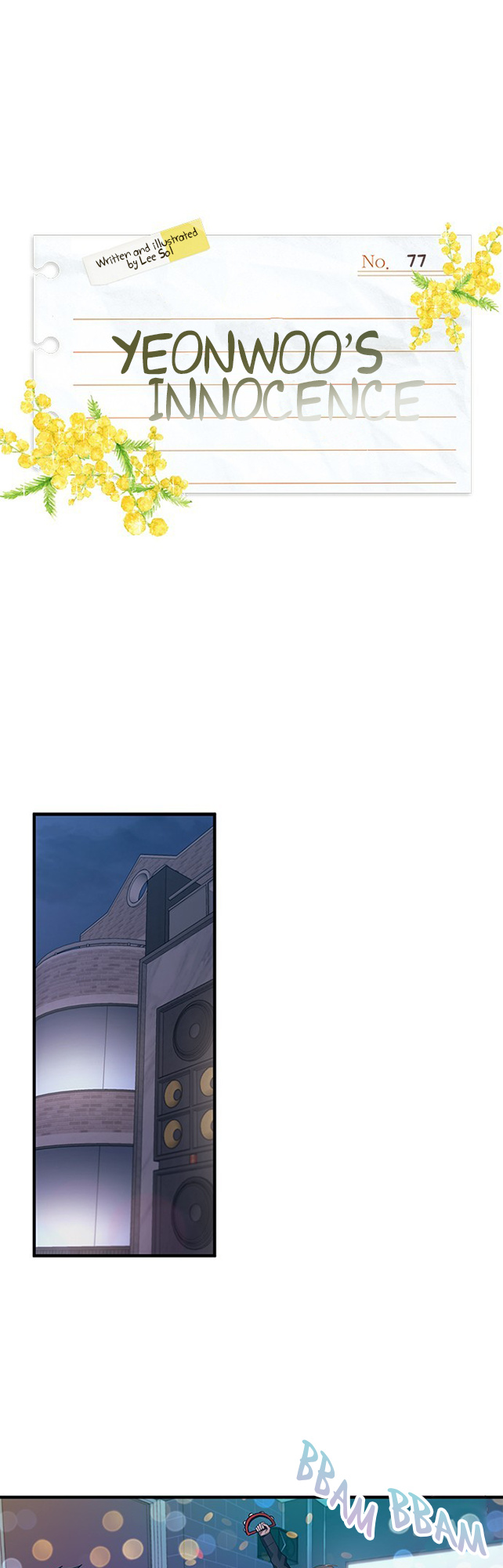 Yeonwoo’s Innocence chapter 77 - page 2