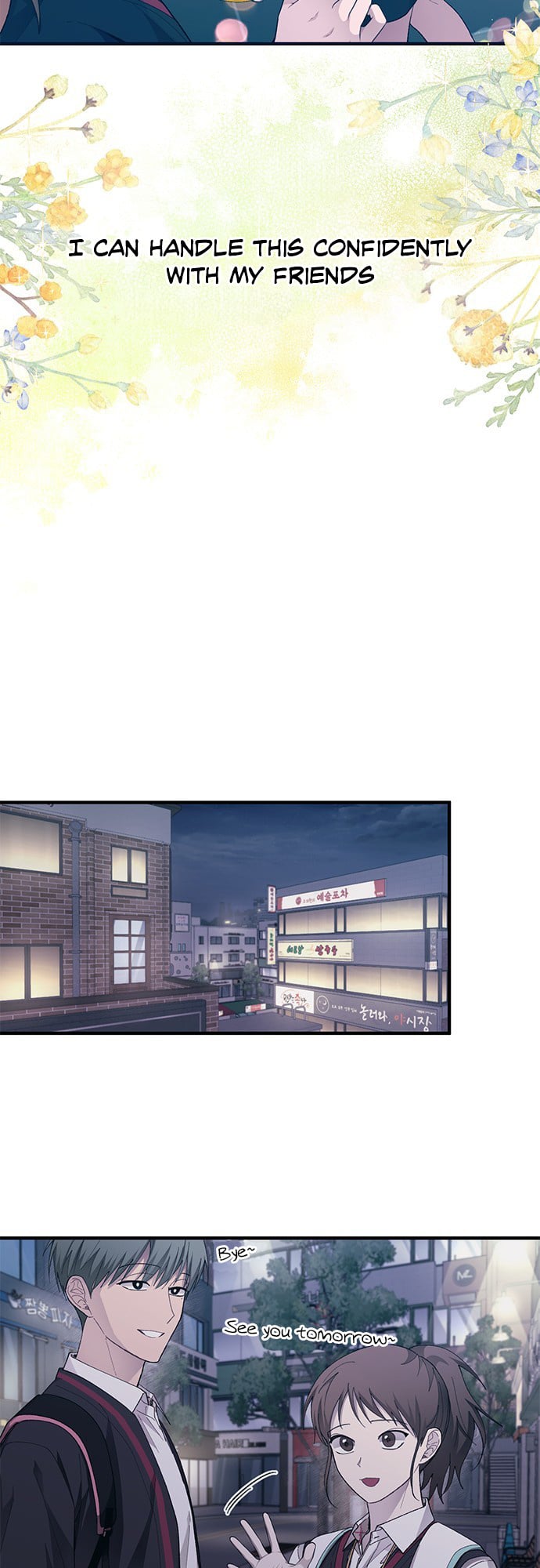 Yeonwoo’s Innocence chapter 77 - page 26