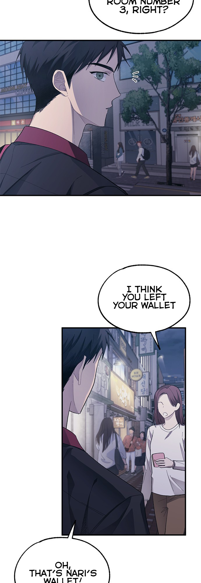 Yeonwoo’s Innocence chapter 77 - page 28