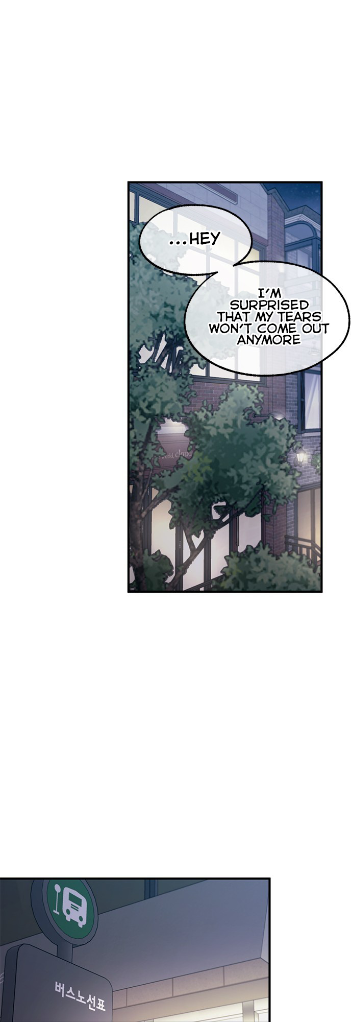 Yeonwoo’s Innocence chapter 77 - page 37