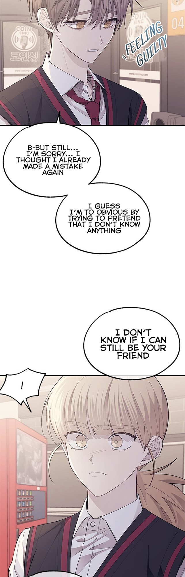 Yeonwoo’s Innocence chapter 77 - page 7