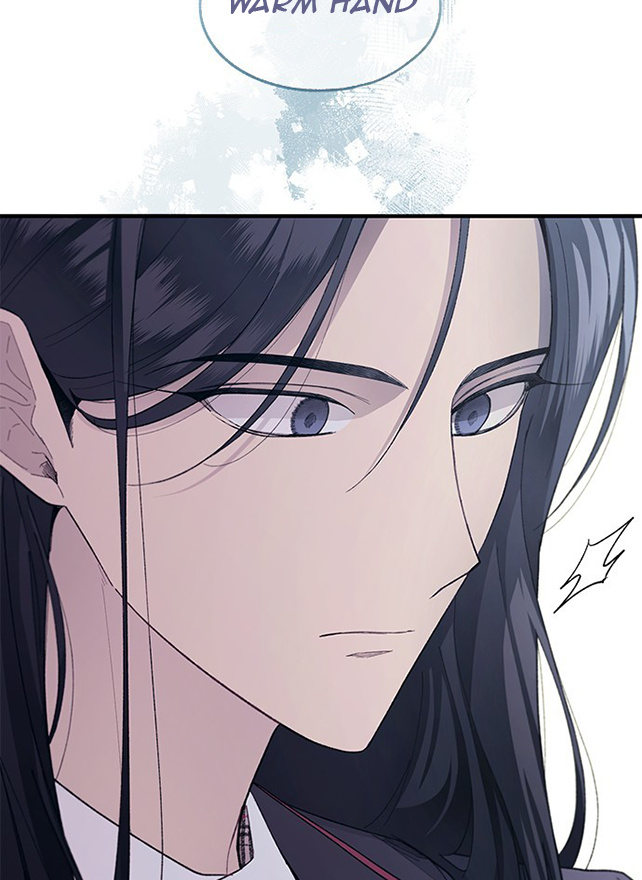Yeonwoo’s Innocence chapter 76 - page 25
