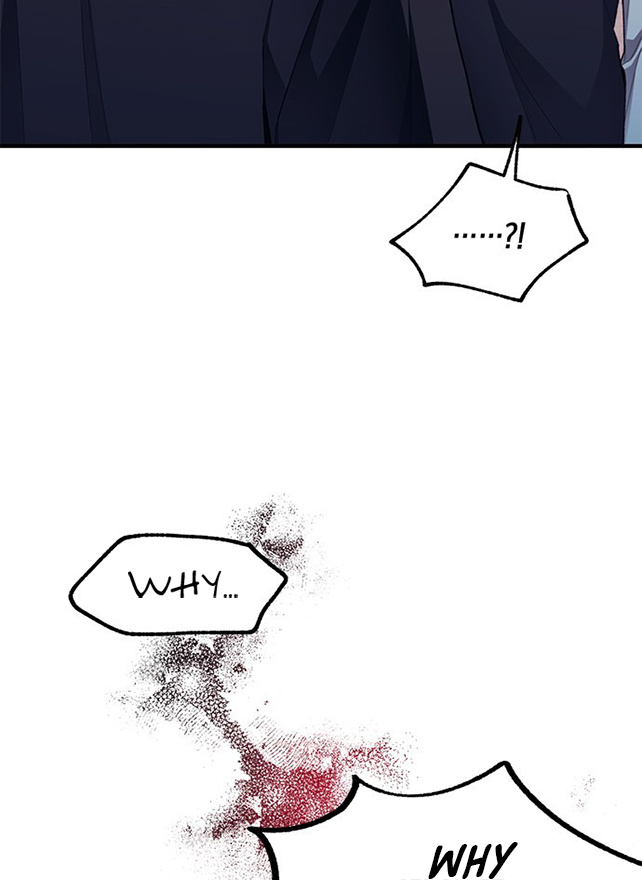 Yeonwoo’s Innocence chapter 76 - page 33