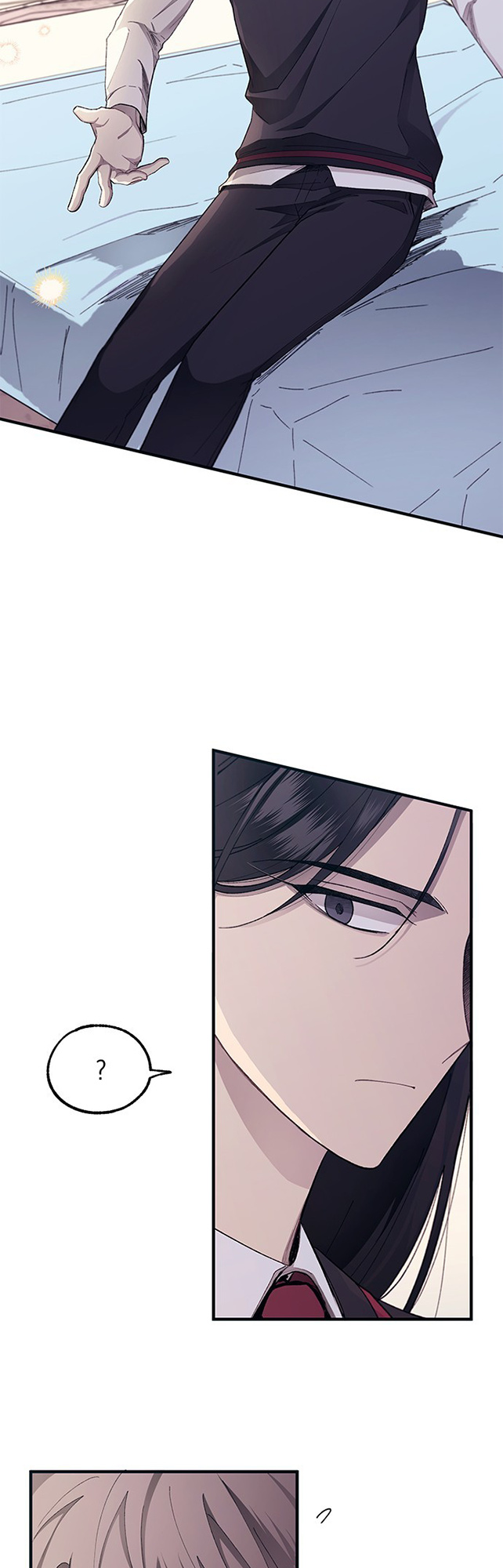Yeonwoo’s Innocence chapter 76 - page 8