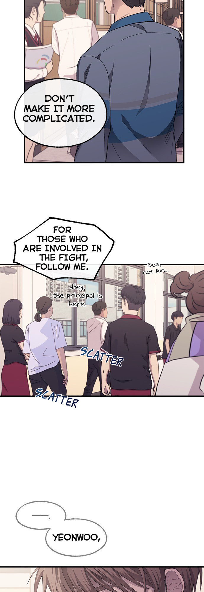 Yeonwoo’s Innocence chapter 75 - page 17
