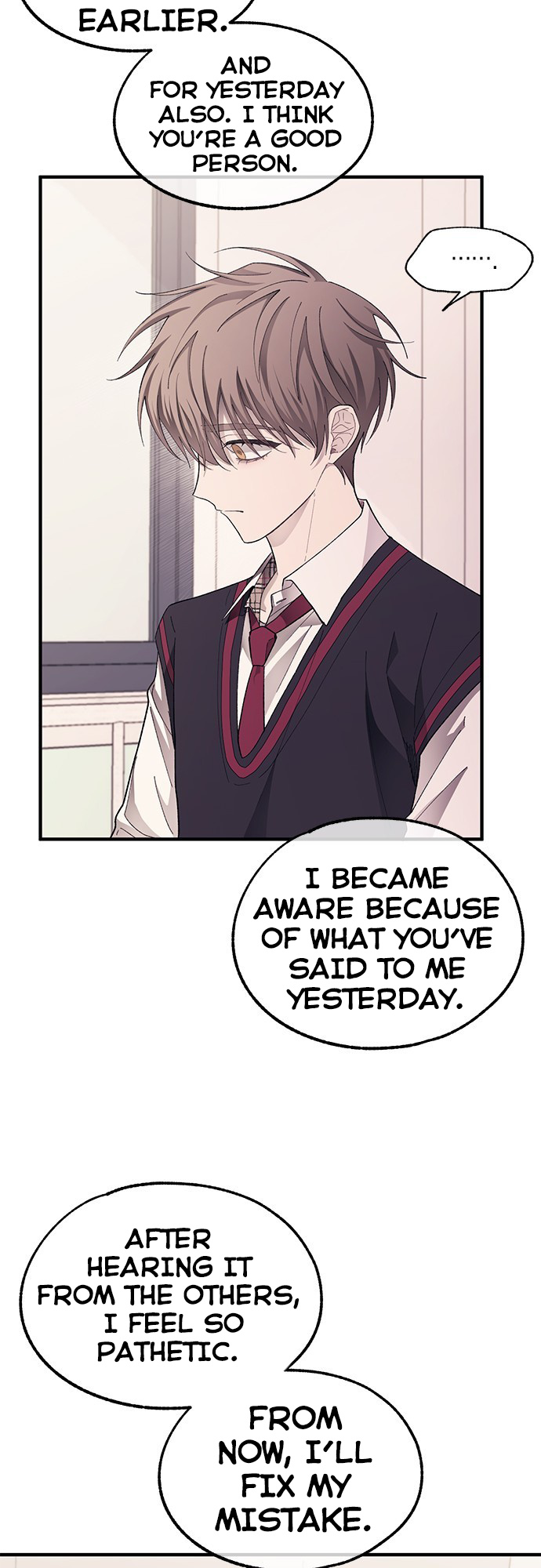 Yeonwoo’s Innocence chapter 75 - page 26