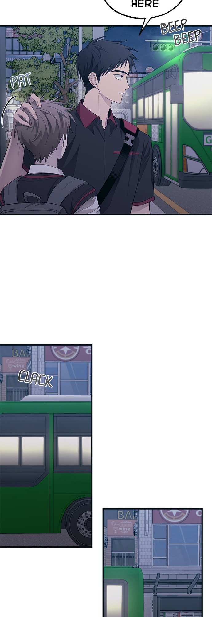 Yeonwoo’s Innocence chapter 74 - page 14