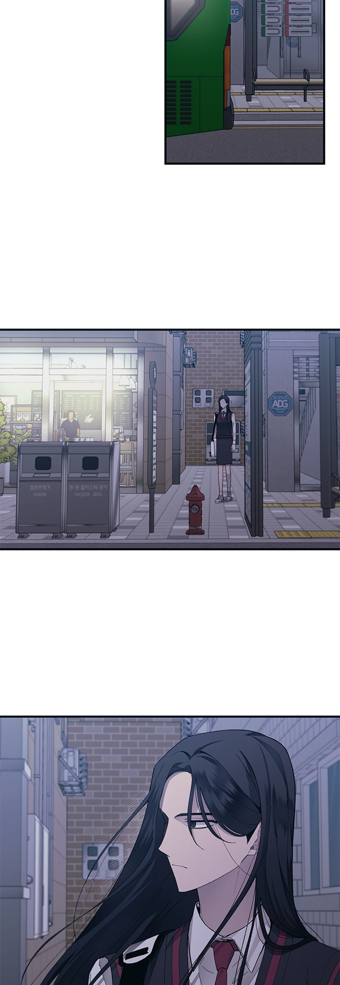 Yeonwoo’s Innocence chapter 74 - page 15