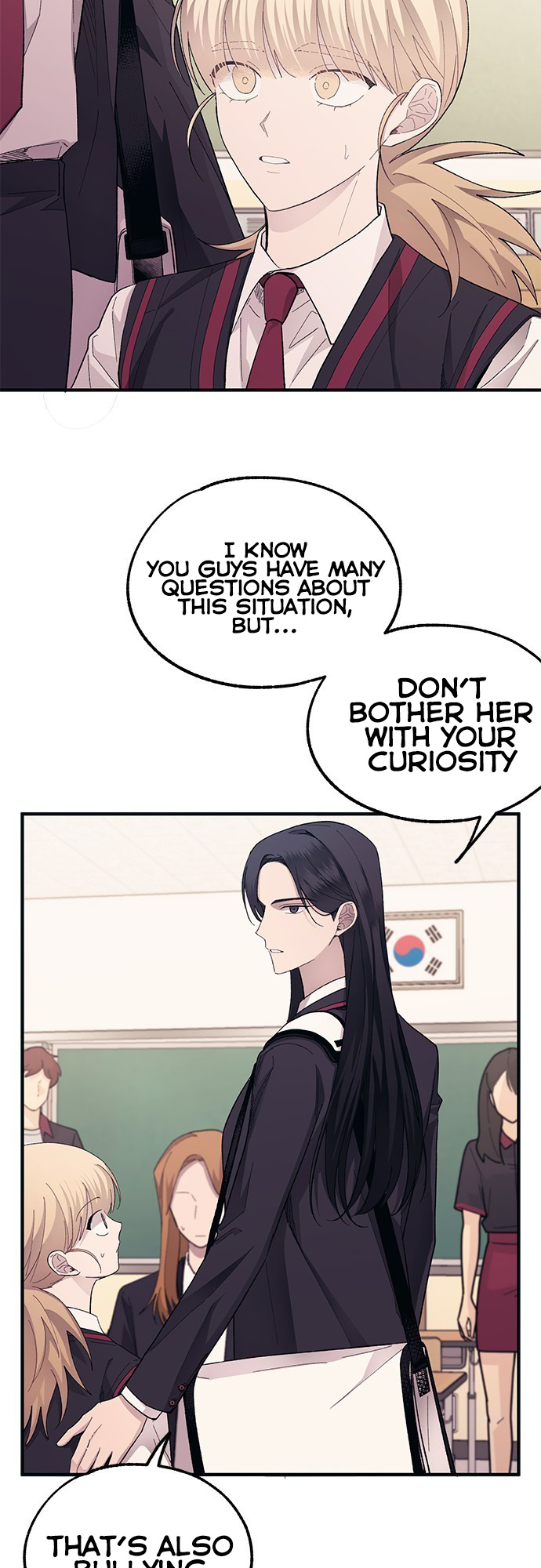 Yeonwoo’s Innocence chapter 74 - page 27