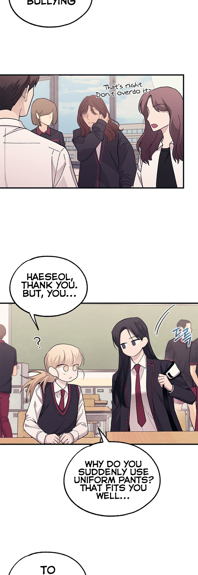 Yeonwoo’s Innocence chapter 74 - page 28