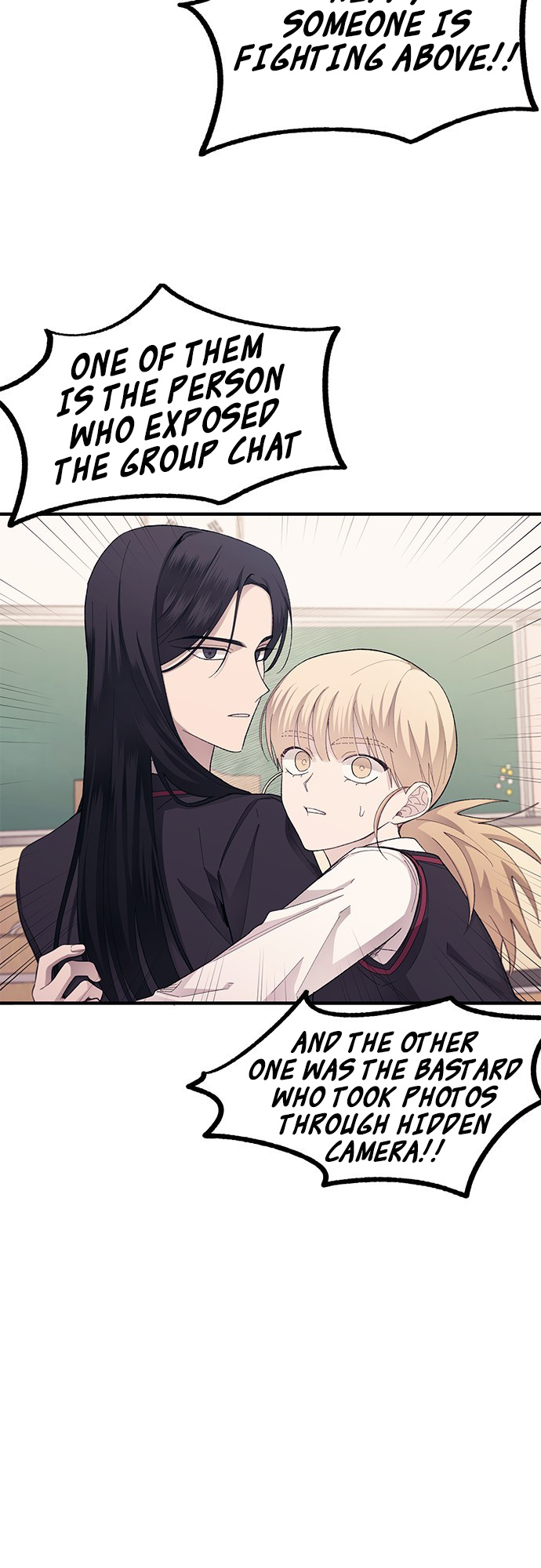 Yeonwoo’s Innocence chapter 74 - page 31