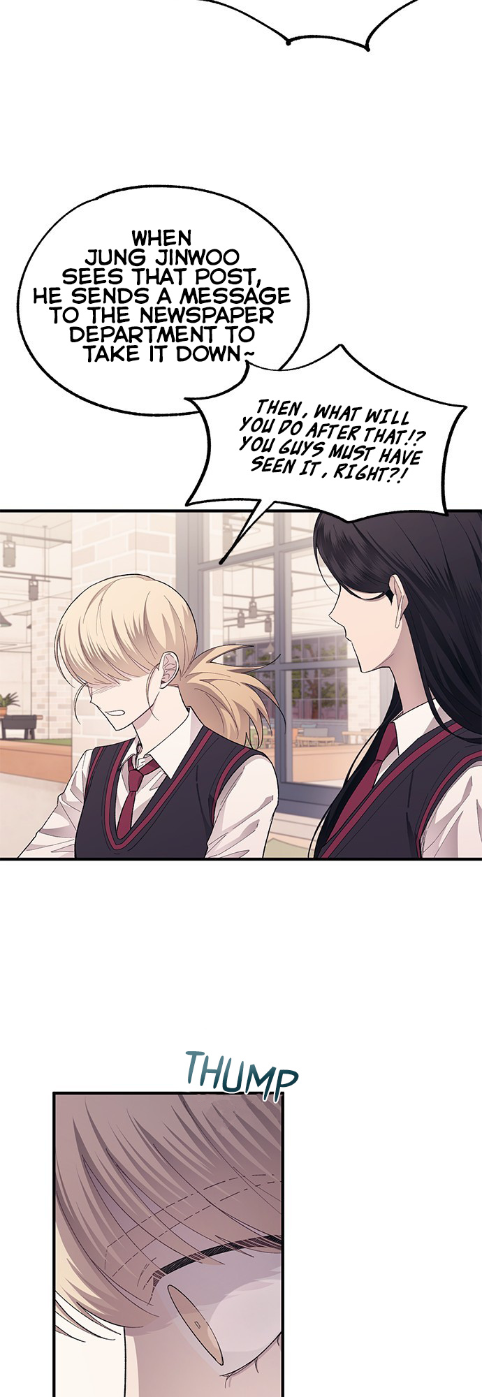 Yeonwoo’s Innocence chapter 73 - page 15