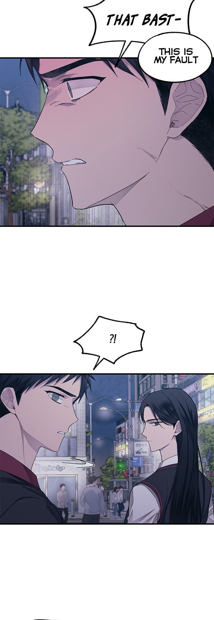 Yeonwoo’s Innocence chapter 73 - page 20