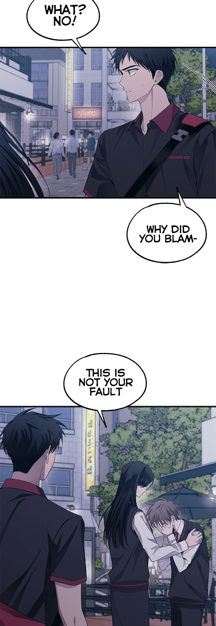 Yeonwoo’s Innocence chapter 73 - page 23