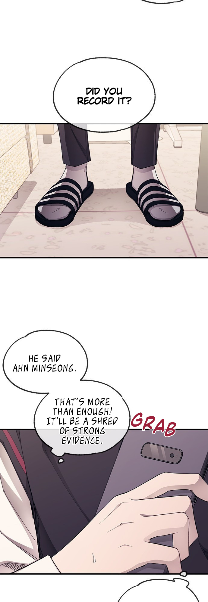Yeonwoo’s Innocence chapter 72 - page 17