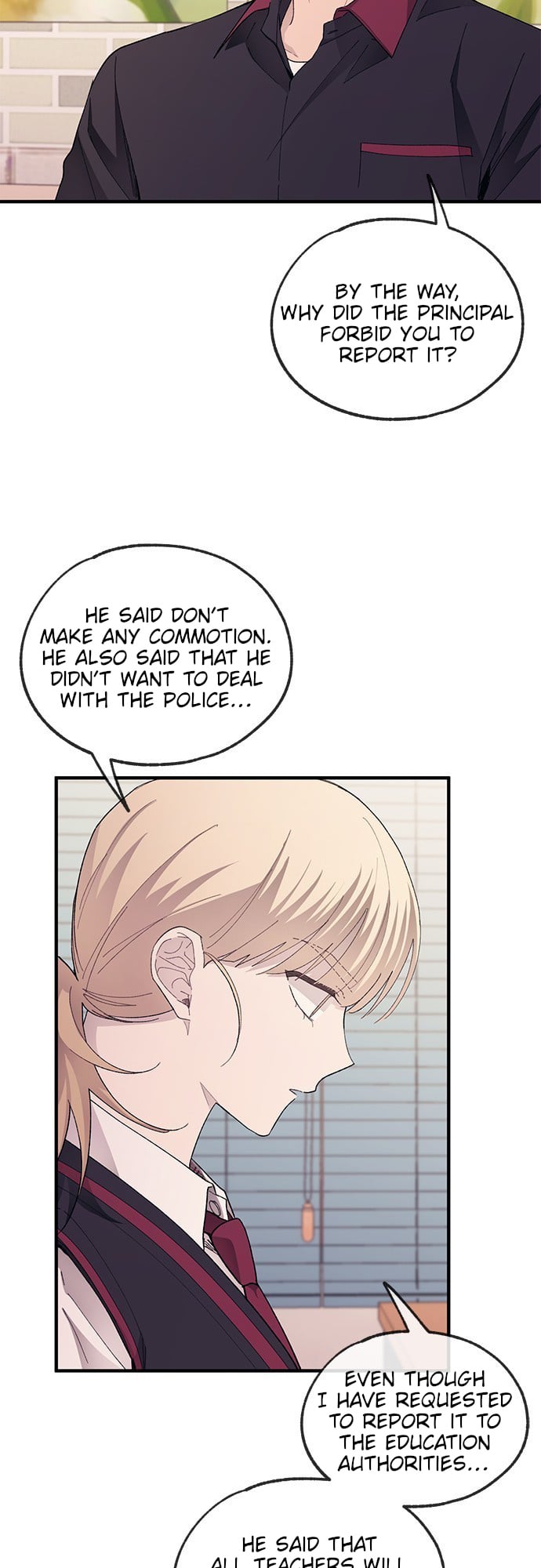 Yeonwoo’s Innocence chapter 72 - page 26