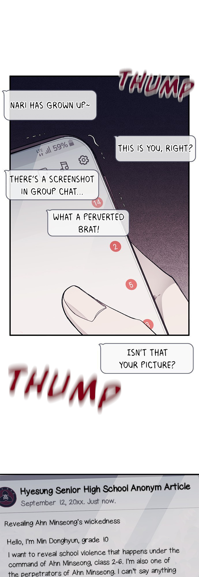 Yeonwoo’s Innocence chapter 72 - page 39