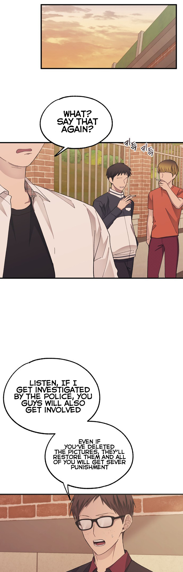 Yeonwoo’s Innocence chapter 71 - page 15