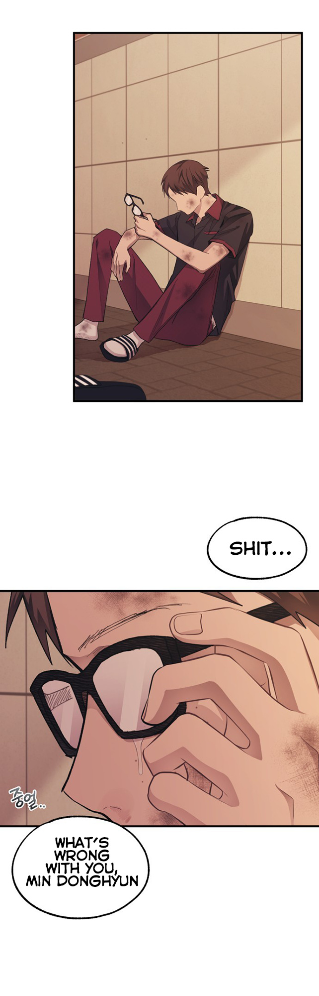Yeonwoo’s Innocence chapter 71 - page 28
