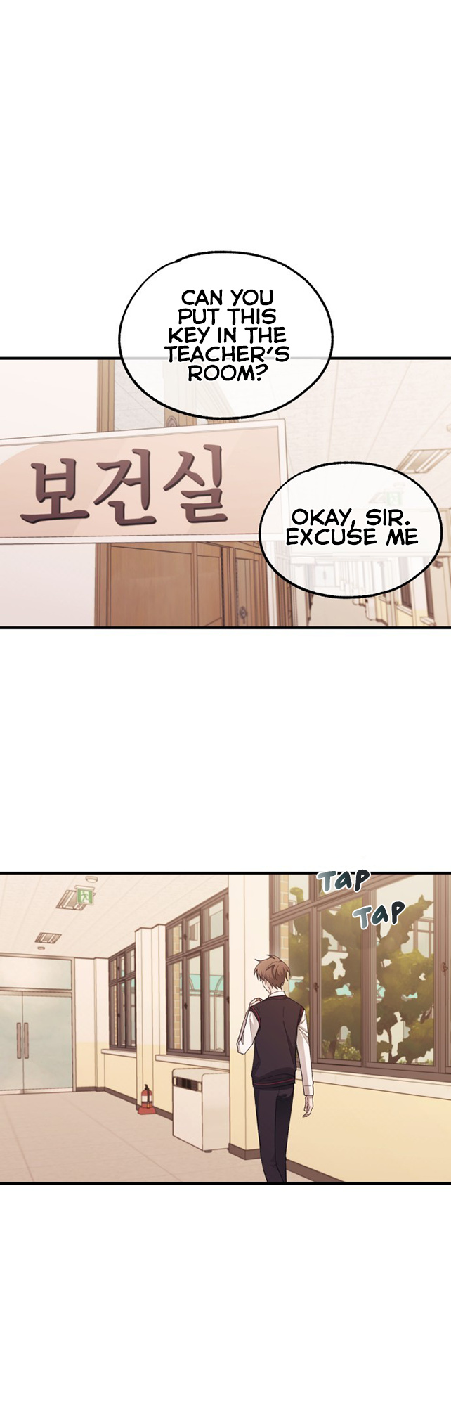 Yeonwoo’s Innocence chapter 71 - page 29
