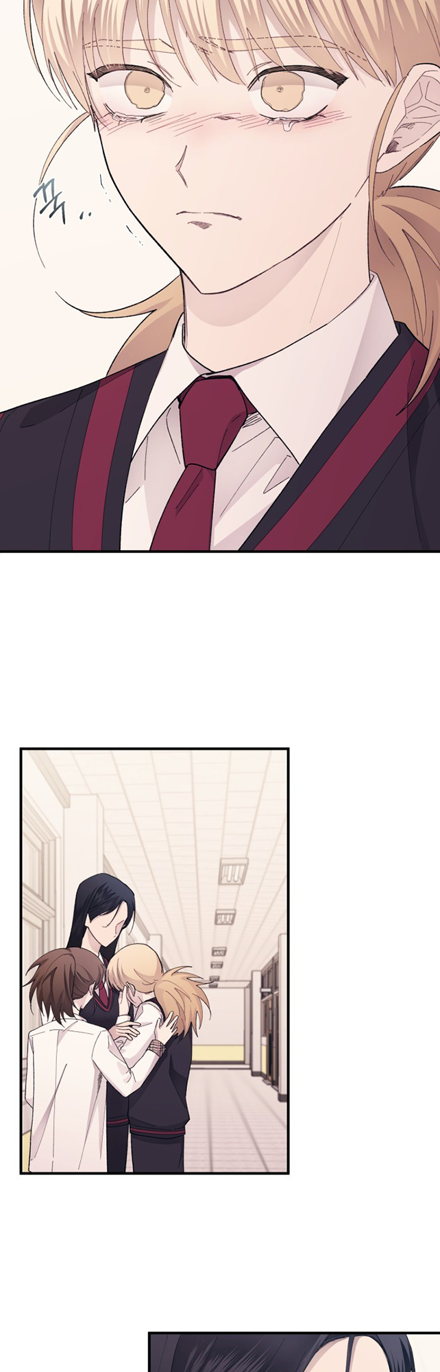 Yeonwoo’s Innocence chapter 71 - page 3