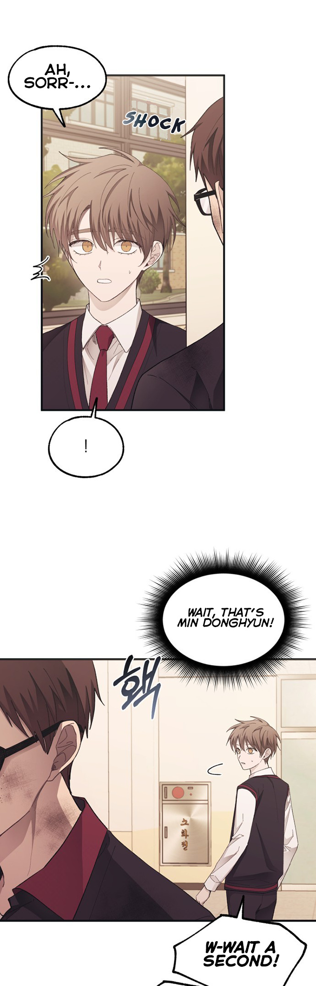 Yeonwoo’s Innocence chapter 71 - page 30