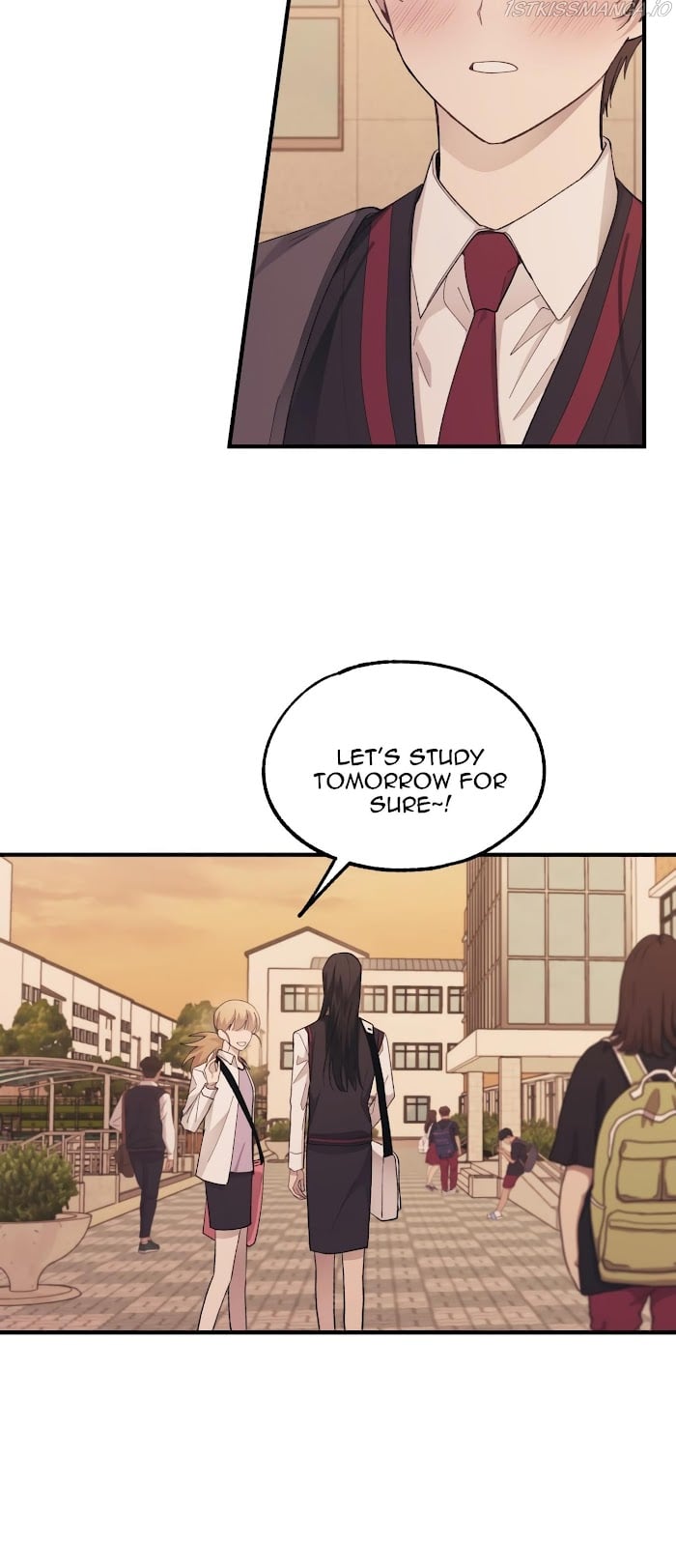 Yeonwoo’s Innocence chapter 70 - page 14