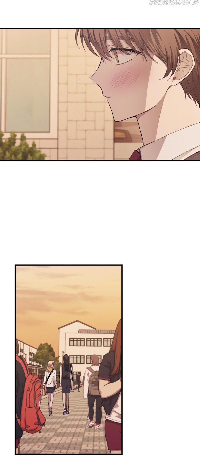 Yeonwoo’s Innocence chapter 70 - page 15