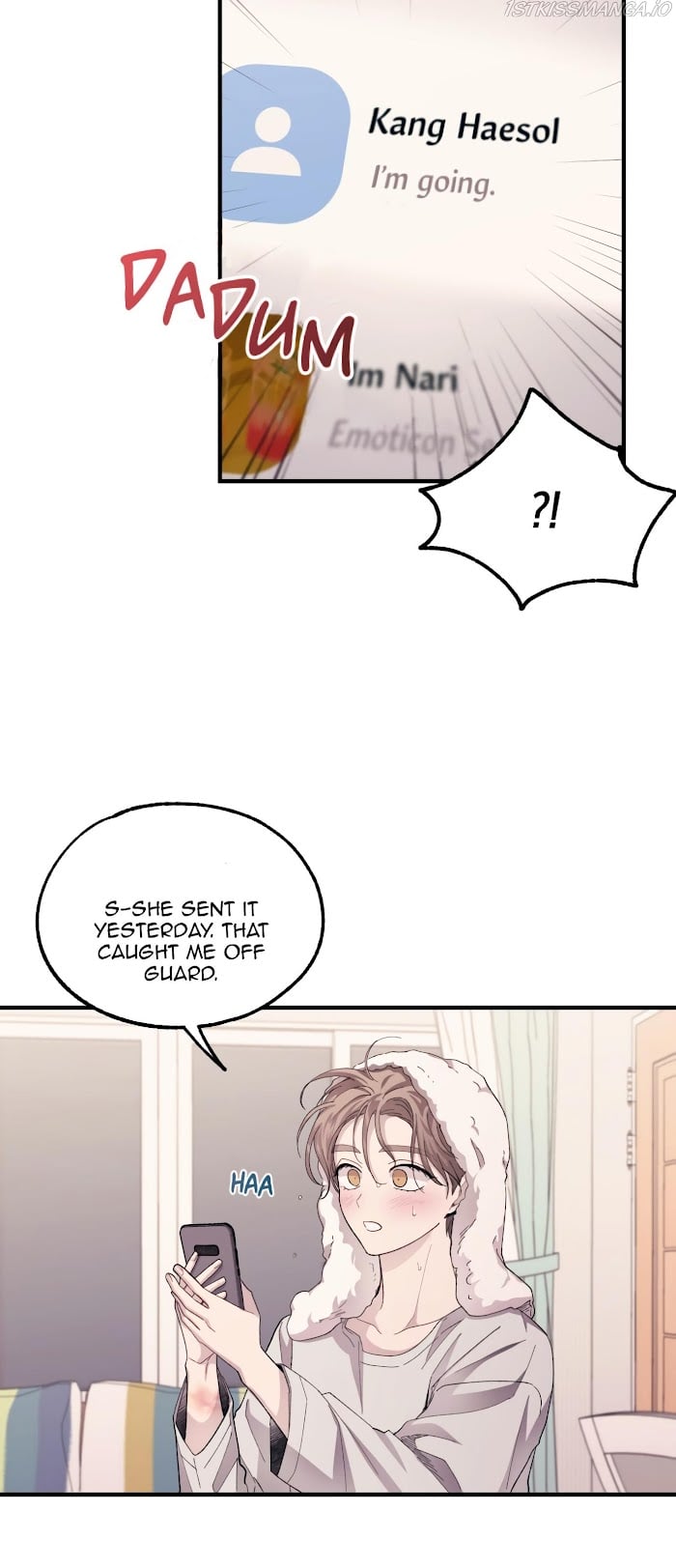 Yeonwoo’s Innocence chapter 70 - page 18