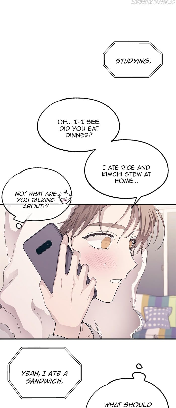 Yeonwoo’s Innocence chapter 70 - page 24