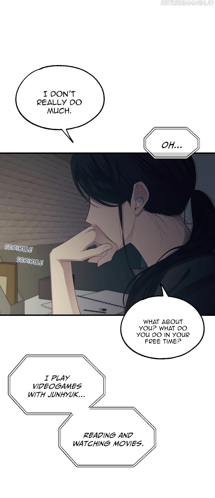 Yeonwoo’s Innocence chapter 70 - page 26