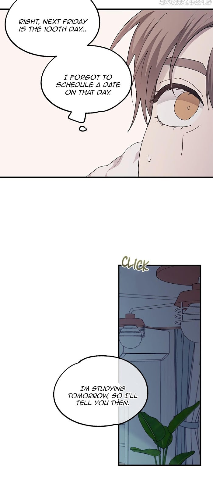 Yeonwoo’s Innocence chapter 70 - page 31