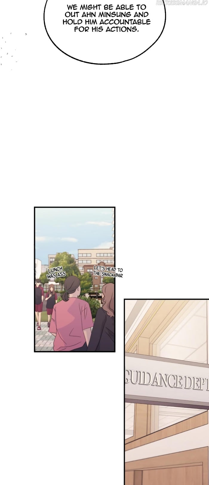 Yeonwoo’s Innocence chapter 70 - page 43