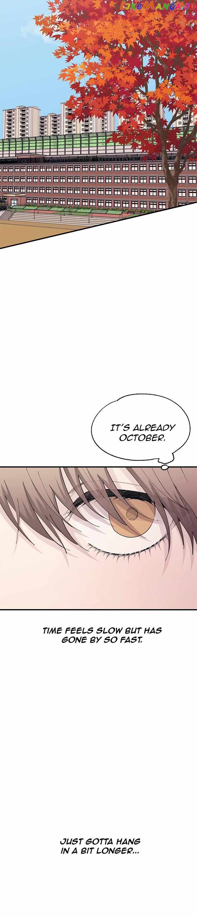 Yeonwoo’s Innocence Chapter 129 - page 16