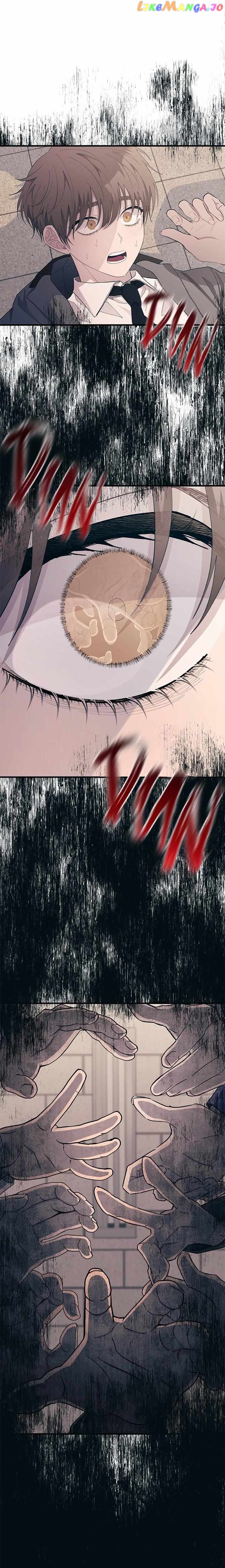 Yeonwoo’s Innocence Chapter 129 - page 32