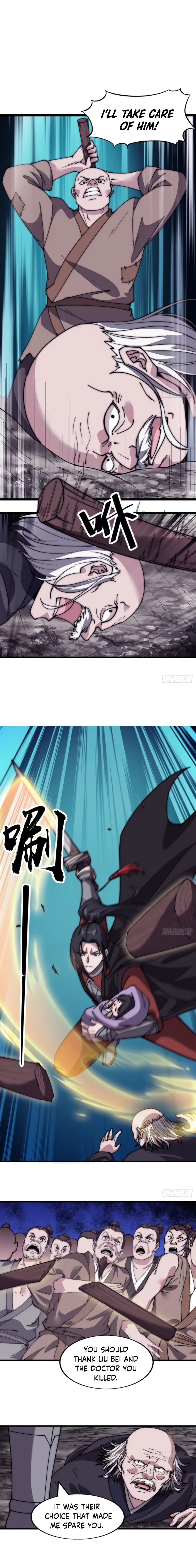 It Starts With A Mountain Chapter 534 - page 2