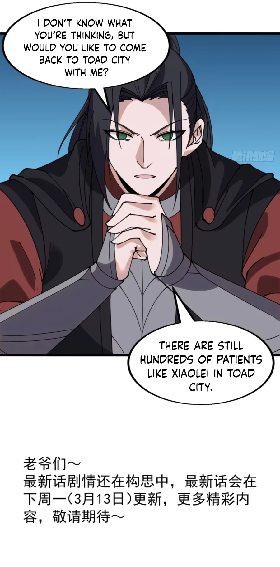 It Starts With A Mountain Chapter 537 - page 9