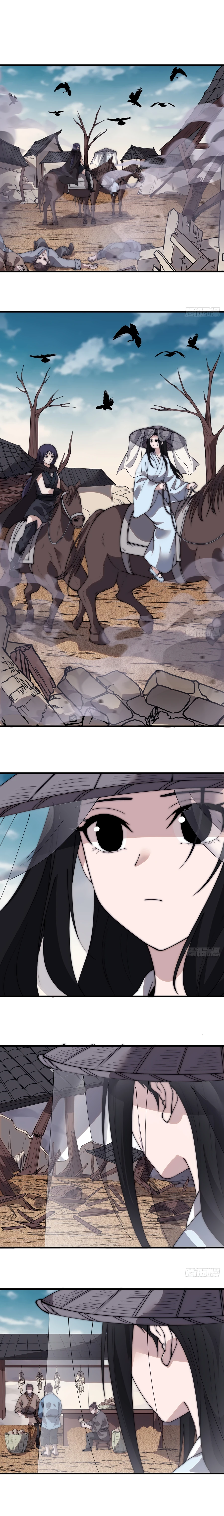 It Starts With A Mountain Chapter 539 - page 2