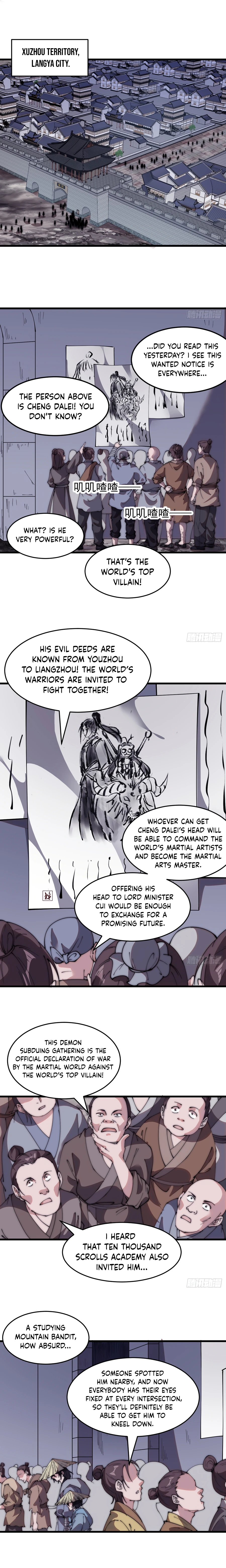 It Starts With A Mountain Chapter 541 - page 2