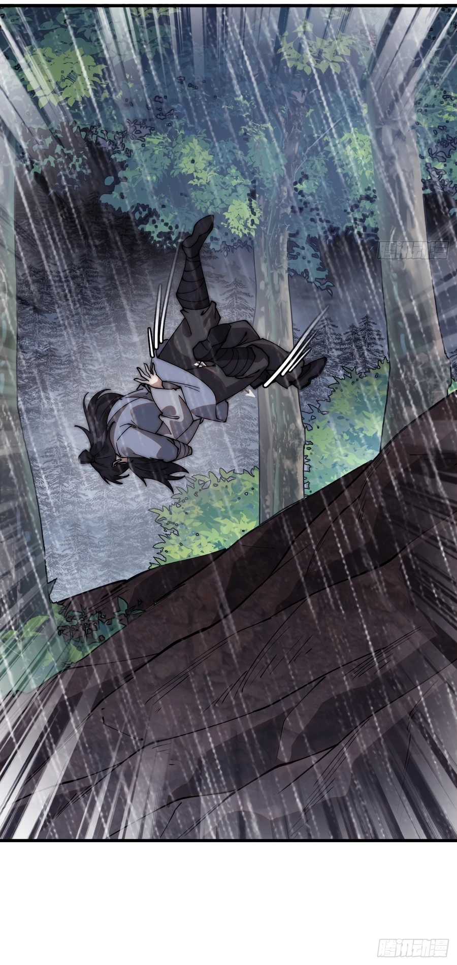 It Starts With A Mountain Chapter 541 - page 9