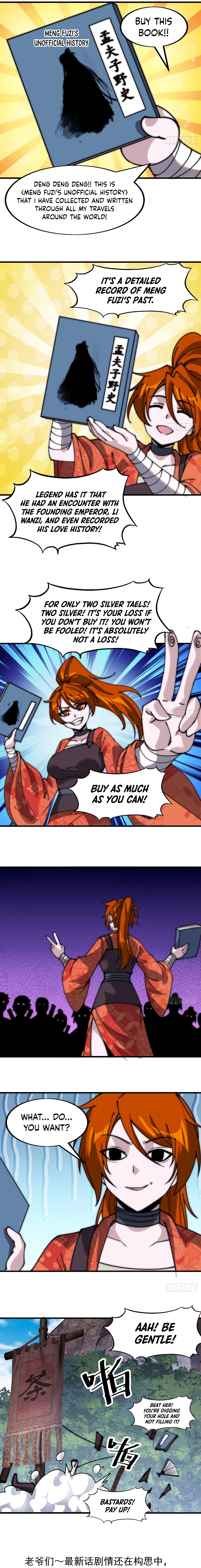 It Starts With A Mountain Chapter 542 - page 9