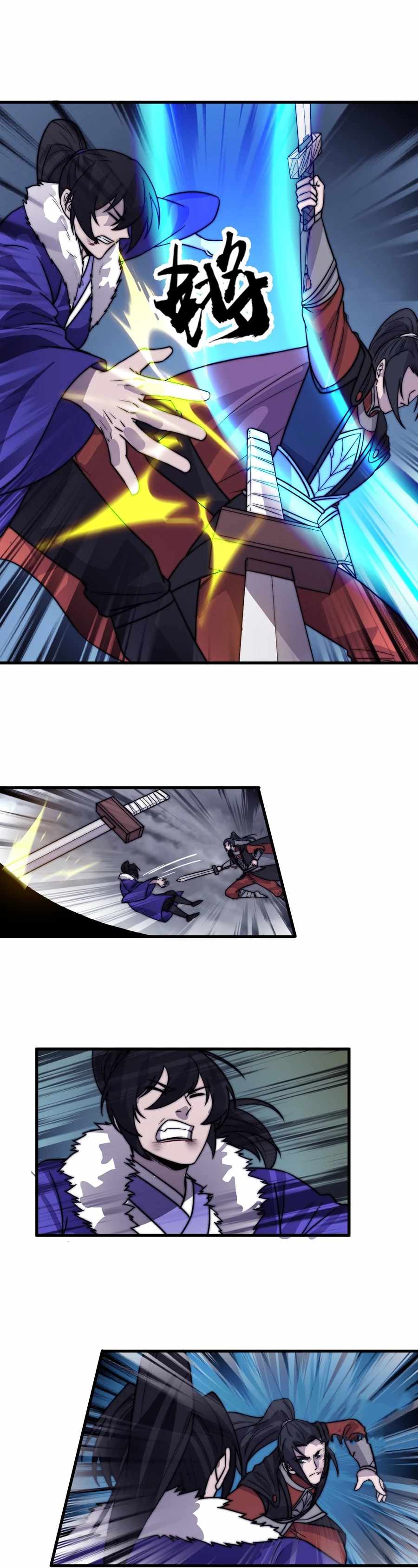 It Starts With A Mountain chapter 468 - page 12