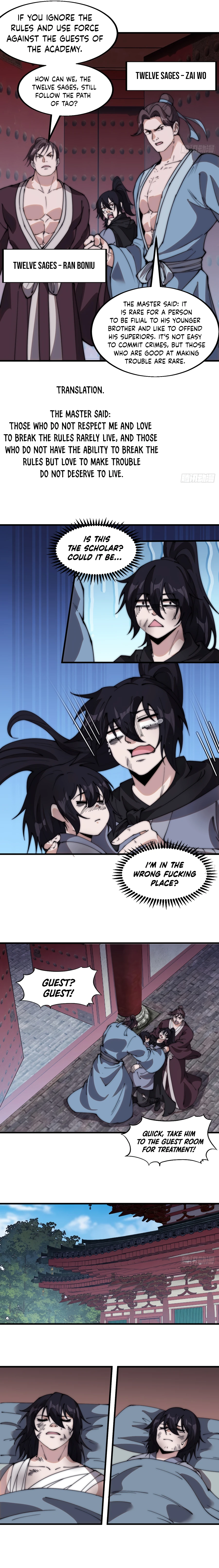 It Starts With A Mountain Chapter 543 - page 8